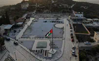 דגל אש"ף מעל בירת ממלכת ישראל