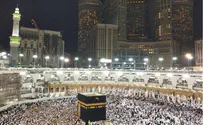 WATCH: Car smashes into Grand Mosque in Mecca
