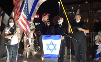 Watch: Last minute Pro-Trump rally in Beit Shemesh