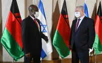 Netanyahu to Malawi foreign minister: We welcome you as a friend