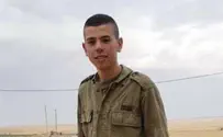 Body of IDF soldier found near Hizma checkpoint