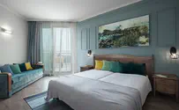 סופ"ש עצמאות במלון ניר עציון Resort
