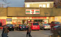 Report: 7-Eleven to open in Israel
