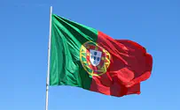 הקשחת התנאים לקבלת דרכון פורטוגלי