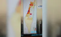 אל תאפשר מחיקת יו"ש ממפת ישראל