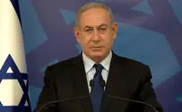 Netanyahu: 'Never Again' isn't a slogan - it's our mission