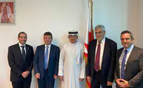 First business delegation in Bahrain