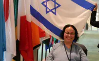 ישראלית בועדת המוגבלויות באו"ם