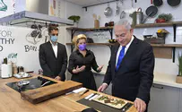 Netanyahu tries cultured meat: 'No difference'