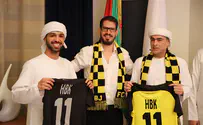 Watch: Jlem soccer fans in uproar after UAE acquires 50% stake 