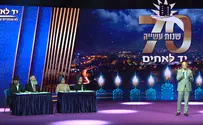 Yad L'Achim TV broadcast leads to huge wave of calls for help