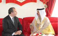 New: North American-Jewish tourism initiative to Bahrain