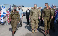 Chairman of US Joint Chiefs of Staff concludes Israel visit