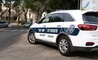 החשודים בהנחת הרימון: אוהדי חיפה