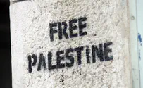 Bulgarian synagogue vandalized with anti-Israel Antifa slogan