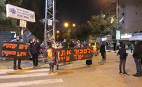 Rabbi Shmuel Eliyahu: Police planting instigators in protests