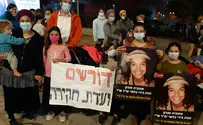 מותו של אהוביה: הפגנות גם בבאר שבע