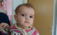 תינוקת אושפזה בטיפול נמרץ בשל וירוס 