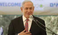 Netanyahu: Nationality Law isn't against Arabs