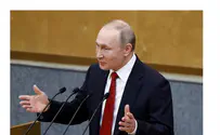 Putin cut in half during New Year's speech