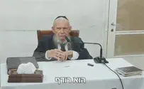 הרב גרשון אדלשטיין תוקף: דין רודף