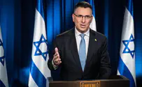 Sa'ar: Netanyahu blackmailed by the haredi parties