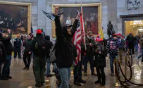 Did Capitol Police allow protesters in?