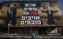 Supreme Court rips Tel Aviv mayor over repression of free speech