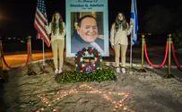 Las Vegas Israeli-American community honor Sheldon Adelson