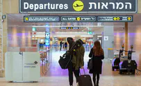 Government to ban Israelis from traveling abroad?