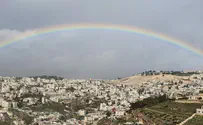 Rainbow over the Temple Mount