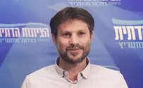 Smotrich campaigns for Yeshiva votes
