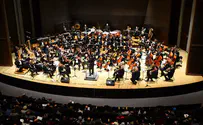 התזמורת הסימפונית ירושלים חוגגת