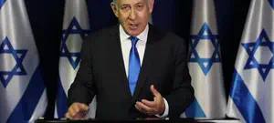 נתניהו: אנטישמיות מזוקקת