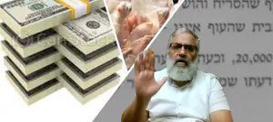השליך עוף מקולקל ומסתבר שהיו בו אלפי דולרים