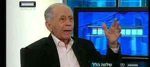 נפטר יו"ר הכנסת לשעבר שלמה הלל