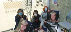 חוברת חדשה: עדויות נגד ימ"ר ש"י על "התעללות שיטתית"