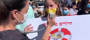 מחאת הורים: לאפשר חזרה ללימודים