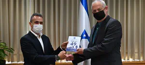 תמונה בלשכת הסמח"ט: "שנאתי את הדתיים" | פורסם דוח נציב קבילות החיילים 2020