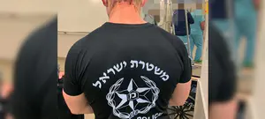 שוטרים נפצעו בעת פיזור חתונה המונית בשומרון