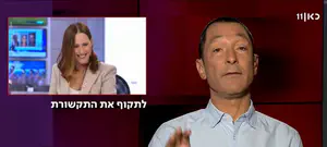 המדריך של גיא זוהר: איך להתראיין כמו ראש ממשלה