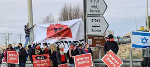 ''די להפקרות'': מאות הפגינו נגד הפשיעה הבדואית בנגב