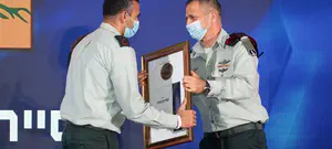 הרמטכ"ל העניק פרסים ליחידות מצטיינות