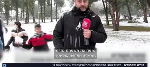 מיטב הפספוסים של חדשות 13