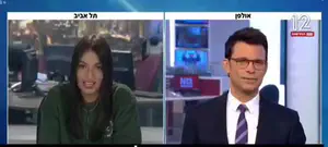 "רק ביבי" בחדשות 12