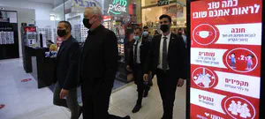 גנץ ביקר בקניון הגדול בפתח תקווה: "להקפיד על ההנחיות"