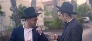 צפו: 'ברדק' במנחה