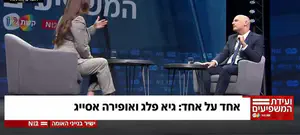 אחד על אחד: גיא פלג ואופירה אסייג