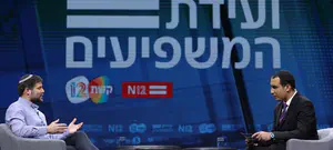 בצלאל סמוטריץ': "הציונות הדתית לא תפנה עורף לשותפים במחנה הלאומי"