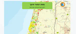 הגדה המערבית - OUT, יהודה ושומרון - IN